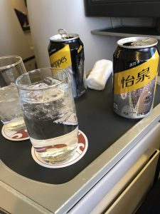 Air China Drinks