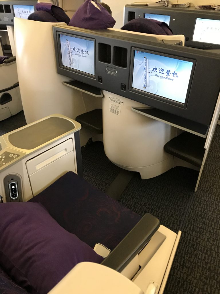 Air China Business class entertainment